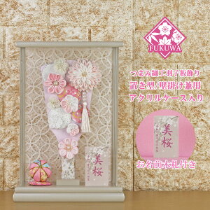 Hq  P[X(9 Eݍ׍H ܂ݍ׍H Hq N[W ANP[X )fukur8-199 ߂׍H { RpNg 킢  CeA  ԉHq ~