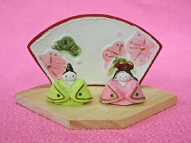 雛人形 コンパクト おしゃれ インテリア 陶器 置物 陶器のお雛様平飾り（松竹梅雛飾り）HK356-1040