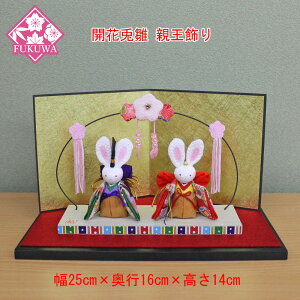 l` RpNg ߂ ERhEyJԓe ez1-801-901̂