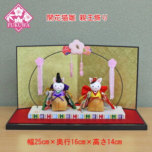 l` RpNg ߂ ERhEyJԔL ez1-802-902 L̂