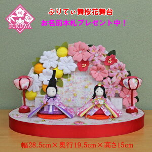 l` RpNg  ߂ ERhEyՂĂ ԕ e(t) z001-0811-895 kɂ̂ O؎D ̐ߋ ߋ  Ղ ЂȂ܂ ЂȍՂ 