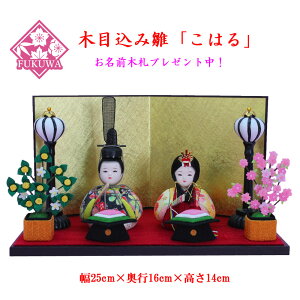 l` RpNg ~j  ؖڍ݂̂l ͂e  ̐ߋ ߋ   ؎D ЂȂ܂ Ղ OЂȍՂ O؎D 蕨 O IS[ {  