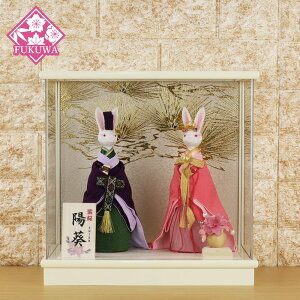 l` P[X  P[X ̂l(  AN P[X  e ߂ߑ AECR402-09)̐ߋ ߋ Ղ ЂȂ܂ ЂȍՂ