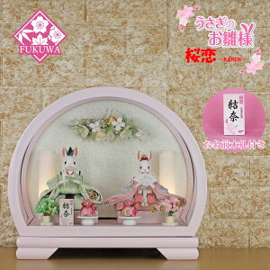 l` RpNg  ̂l {( `KAREN` 肠 ~^ AN sN eP[X r7-yskr703-31) ETM  AN P[X l P[X ЂȐl`