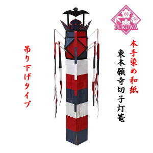 ؎q {莛؎q ݂莮(1{)yJhE^@za؎qU 