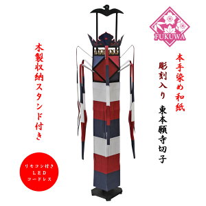 ؎q  {莛؎qyJhza؎qU RtR[hX X^hi1{j