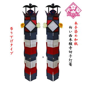 ؎q ʒ  {莛؎q a؎qU ݂莮i2{j؎qU 