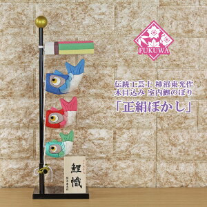 ̂ڂ  ̂ڂ莺 `H|m ` ؖڍ   ڂ C^Cvkaki-1148 ؐX^ht) p̂ڂ ܌l`