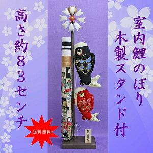 ̂ڂ莺 ̂ڂ莺pŷڂiEؐX^htjz2-388-1120̂ڂ  ̂ڂ p ̂̂ڂ