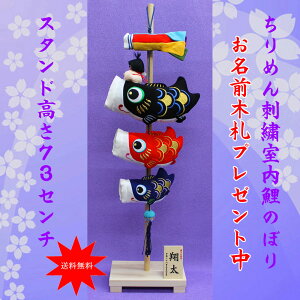 ̂ڂ   ̂ڂ pûڂ/YTANG-017-1146iؐX^htjvp̂ڂ