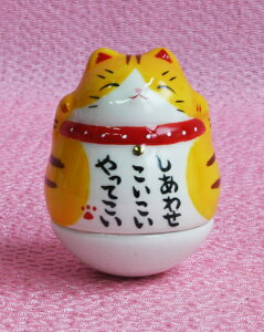 L uEJ^ENE^EyʊG菵L(Ƃ)N121zL̒u