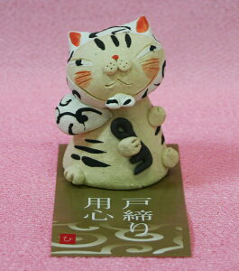 L u lR G݁ypSL(˒pS)324zЂ듩[  u