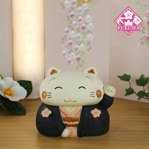 L u { 튊 J^ N {H[yHcjq ďC O-281-1221zL̒u