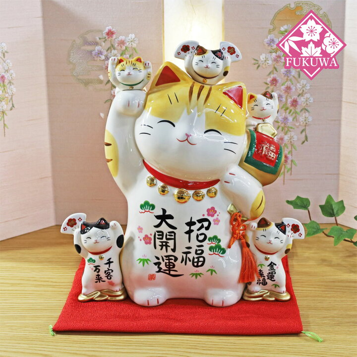 楽天市場】招き猫 置物 大きい 貯金箱 陶器 (彩絵招福大開運招き猫 