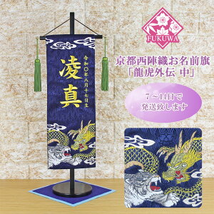 ܌l` O hJ [߂̐ߋ O(ՊO`   H-17F-1526 O[[t hJ)swDEgp ؐX^ht j̎q 5l`