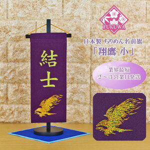 ܌l` O j̎q ߋ j Oyđ()855()zؐX^ht O O ^yXg[