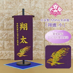 ܌l` O hJ j̎q ߋ j hJO(đ  854 hJ)ؐX^ht O O