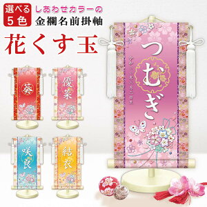 l` O | l O(Ԃ J[ R6-WNG005 [t)X^ht ̎q