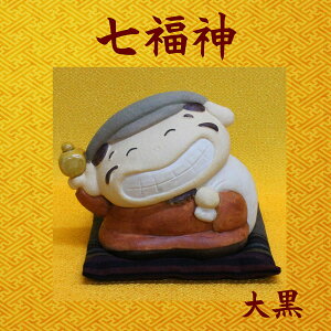 _ u { 튊āyHcjq ďC ЂБ单(zct)O-274-1201z̐_  ܍L