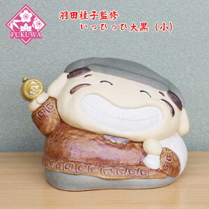 _ u { 튊āyHcjq ďC ЂБ单ijO-272-1231z̐_  ܍L