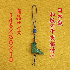 `OX֑Ή\ gїpXgbv t@{ a x˂(  ւ) RA-E-6-551yEz