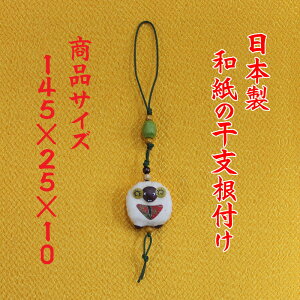 `OX֑Ή\ gїpXgbv t@{ a x˂( r Ђ) RA-E-8-553yEz