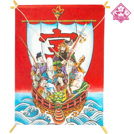 和凧 カイト (七福神 大凧)日本製 T-404-703 和柄 お土産 海外 土産 日本の伝統 日本土産
