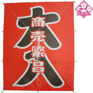 a JCg (菤? ){ T-410-726 a yY CO yY {̓` {yY