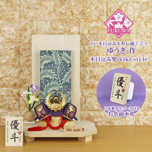 ܌l`  RpNg  _ (kiki style H[ 䂤 ƍN ؖڍ   ՗ O؎Dt 100A)[߂̐ߋ ߋ 5l`