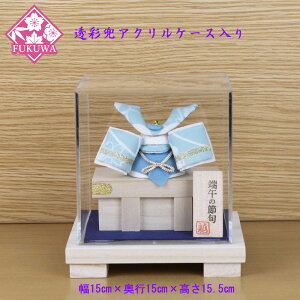 ܌l` P[X  (  u[R2-504-AKS-8-1) RpNg TCY  P[X _