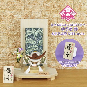 ܌l`  RpNg  _ (kiki style H[ 䂤 㐙M ؖڍ   ՗ O؎Dt 98A)[߂̐ߋ ߋ 5l`