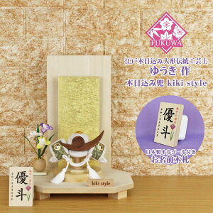 ܌l`  RpNg  _ (kiki style H[ 䂤 㐙M ؖڍ  ݋ ՗ O؎Dt 98B)[߂̐ߋ ߋ 5l`