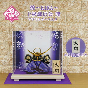 ܌l`  RpNg  _ P[X  (`KIRA`㐙M zCgp[v P[X O؎DtYR407KS-18)[߂̐ߋ ߋ 5l` P[X