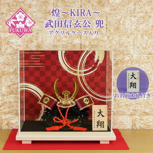 ܌l`  RpNg  _ P[X  (`KIRA`cM bh P[X O؎DtYR405KS-6)[߂̐ߋ ߋ 5l` P[X