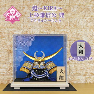 ܌l`  RpNg  _ P[X  (`KIRA`㐙M Tb u[ P[X O؎DtYR406KS-7)[߂̐ߋ ߋ 5l` P[X