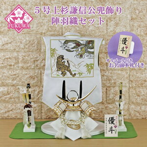 ܌l`  RpNg  _ (5 㐙M  wHD  ()O؎Dt R508-30) [߂̐ߋ ߋ 5l`  zCg ~j