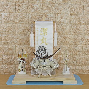 ܌l`  RpNg  _ (12ނIׂ  Ot 35-38)[߂̐ߋ ߋ 5l` j̎q hJ ̂ڂ ƍN 㐙M O