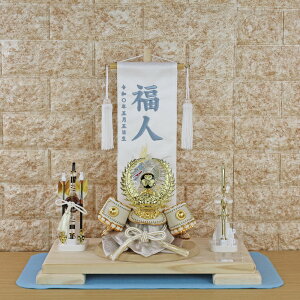 ܌l`  RpNg  _ (12ނIׂ  Ot 35-38)[߂̐ߋ ߋ 5l` j̎q hJ ̂ڂ ƍN 㐙M O