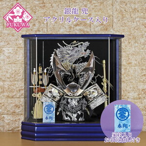 ܌l`  RpNg  _ P[X  (◴ u[ AN P[X Ɩ O؎DtR7-K-220)[߂̐ߋ ߋ 5l` P[X