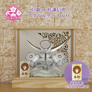 ܌l`  RpNg  _ P[X  (8  㐙M   AN P[X Ɩ O؎DtR7-R7-K-226)[߂̐ߋ ߋ 5l` P[X