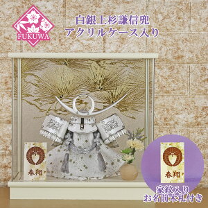 ܌l`  RpNg  _ P[X  (5  㐙M  ItzCg AN P[X Ɩ O؎DtR7-K-41)[߂̐ߋ ߋ 5l` P[X