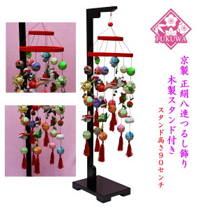 y邵zy邵zG邵@dAiؐX^htj y邵zy邵z0369KURO2803-593