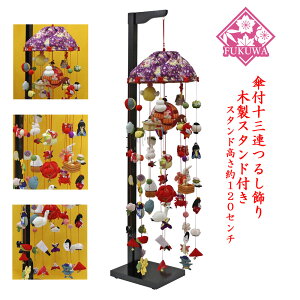 邵 邵y12P O܌pAMK-023-M-501zؐX^ht邵邵 5