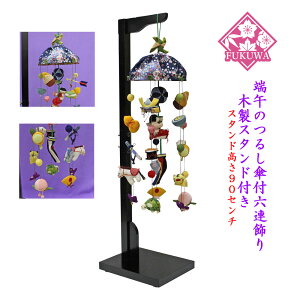 邵 [߂̐ߋ ܌l`y؂€[߂邵SB-T001-506zؐX^ht  ̂ڂ 5