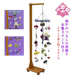 邵 [߂̐ߋ ܌l`y܌邵()0569MTMT2401-503zؐX^ht  ̂ڂ 5