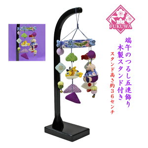 邵 [߂̐ߋ ܌l`y܌邵()0569MTMT2402-504zؐX^ht  ̂ڂ