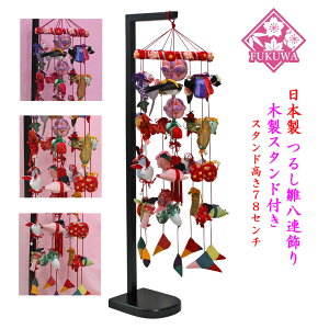 邵 邵 {y8A7-5z0369RYGTR201-532 ؐt