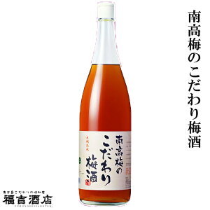 yܖH[z썂~̂~ 14x 1800mlySzy啪zyRY썂~zyېrWlXNXzy~呠zyi̋lzy蕨zyzyMtgzyi