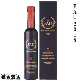 【特別限定品初留取り(はなたれ)】2018年製造2019年蔵出しFAU(ファウ)黒糖焼酎44度300ml【年一回発売】【奄美宇検村産黒糖焼酎】【バレンタインデー】【ご贈答】【プレゼント】