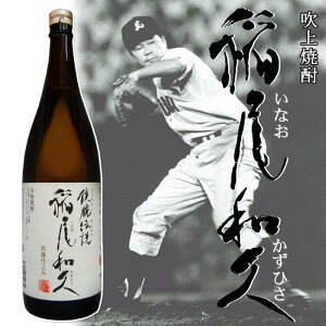 yĒzSr` av 24x 1800ml yĒzy{iĒzy啪zySCIYzyzy싅Iz